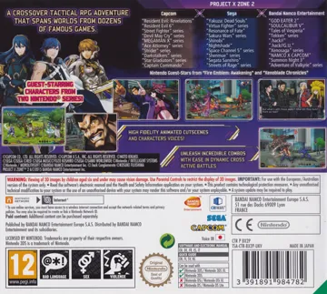 Project X Zone 2 - Brave New World (Original Game Sound Edition) (Japan) box cover back